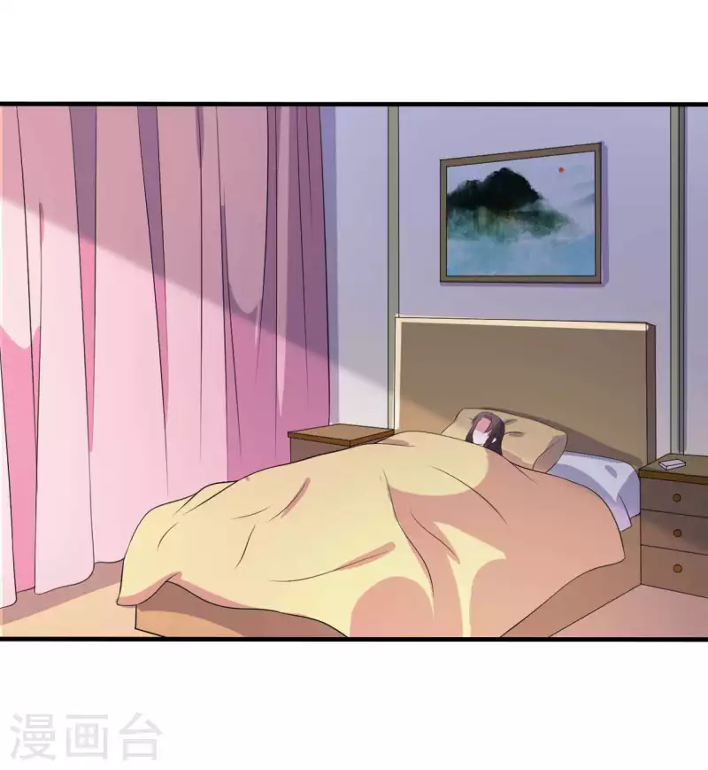 第130话 奇怪的梦-第130话