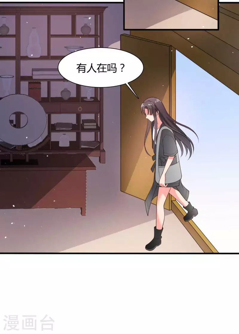 第131话 我要回去-第132话