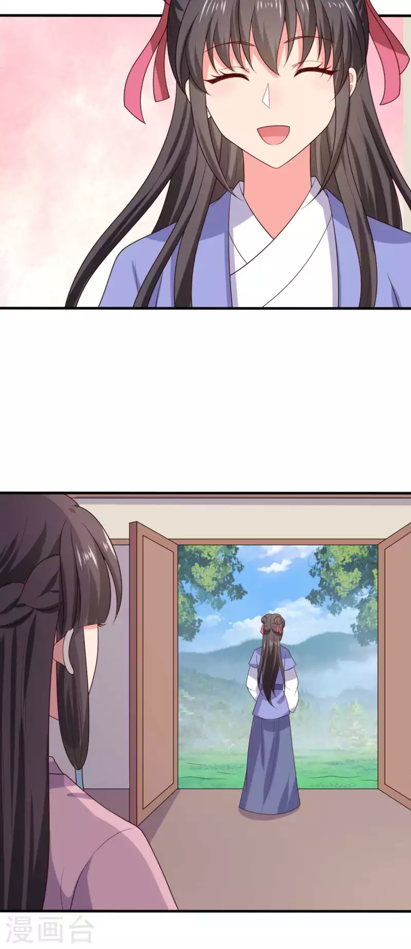 第134话 犯妇连半夏-第134话
