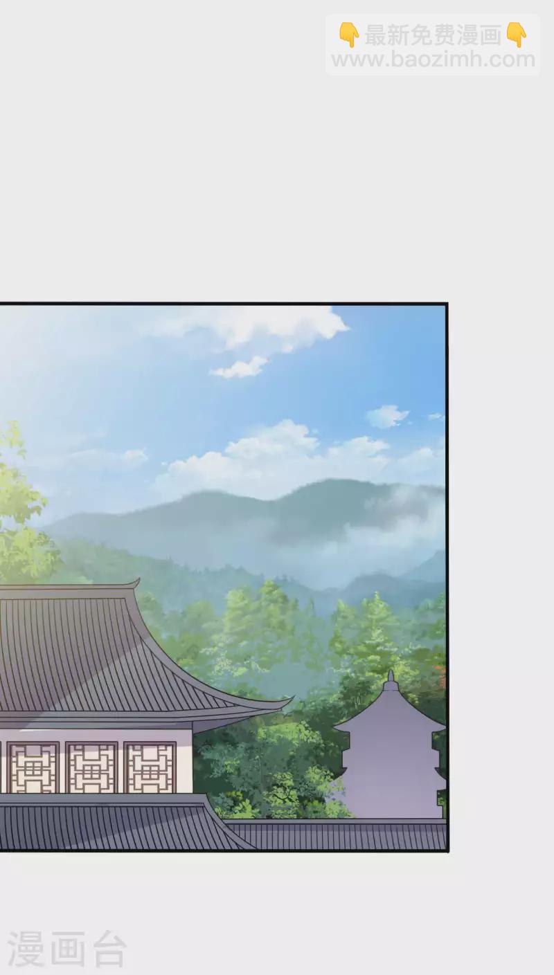 第134话 犯妇连半夏-第134话