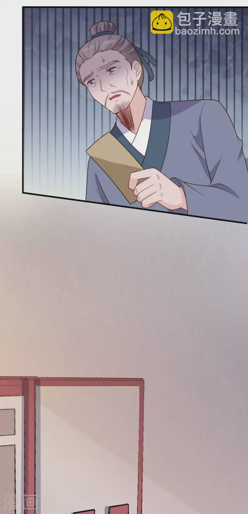 第136话 打入大牢-第136话