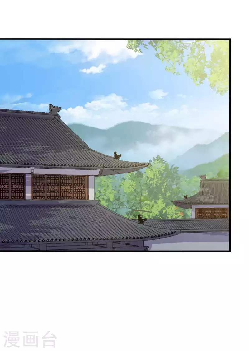 第136话 打入大牢-第136话