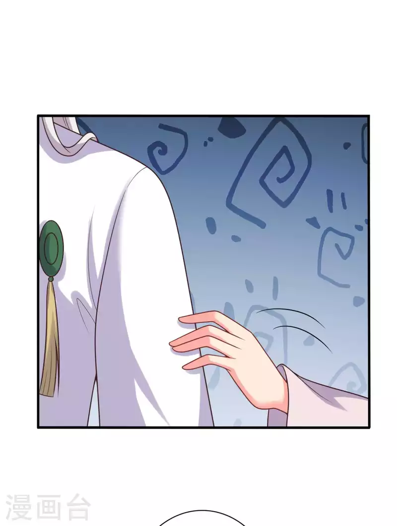 第140话 一脚的威慑-第140话