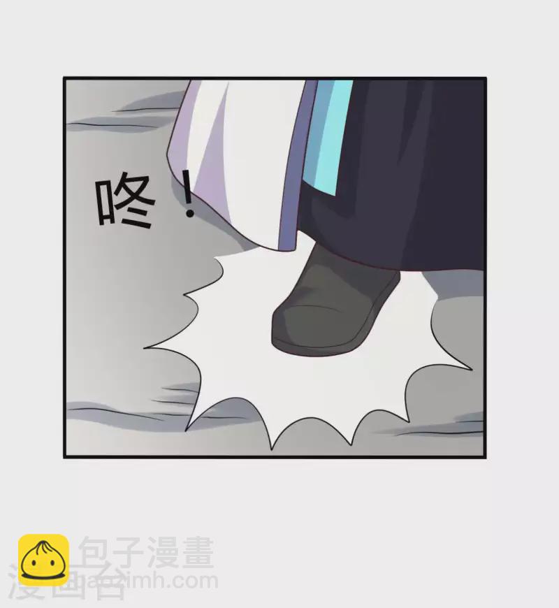 第140话 一脚的威慑-第140话