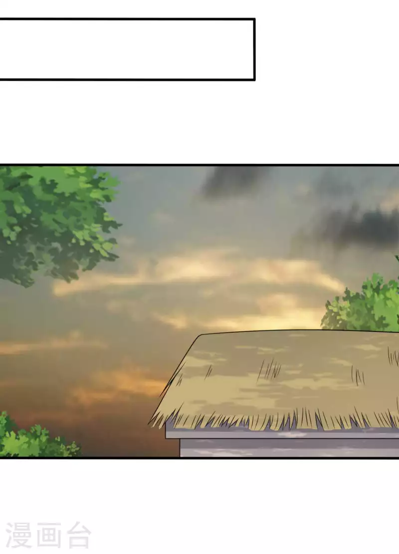 第140话 一脚的威慑-第140话