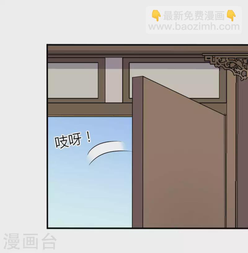第142话 孩子们在家乖吗-第142话
