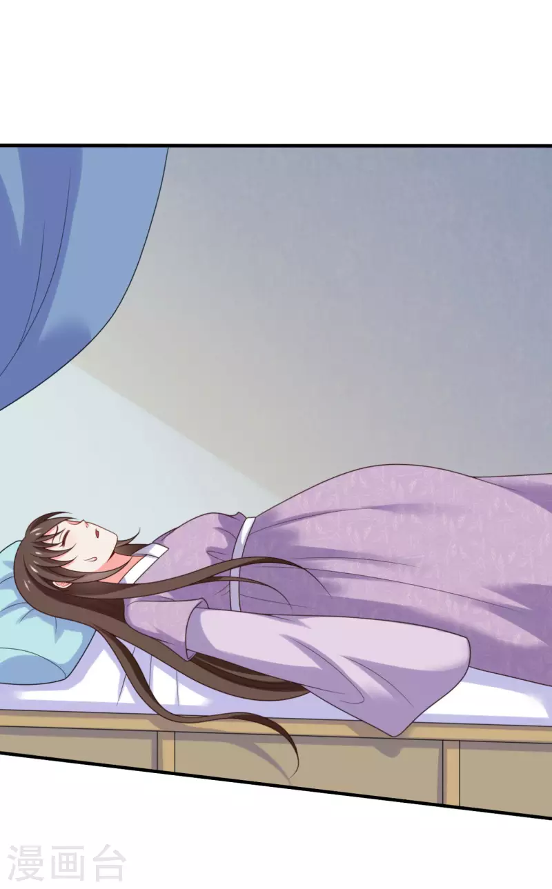 第144话 半夏出手，母子平安-第144话