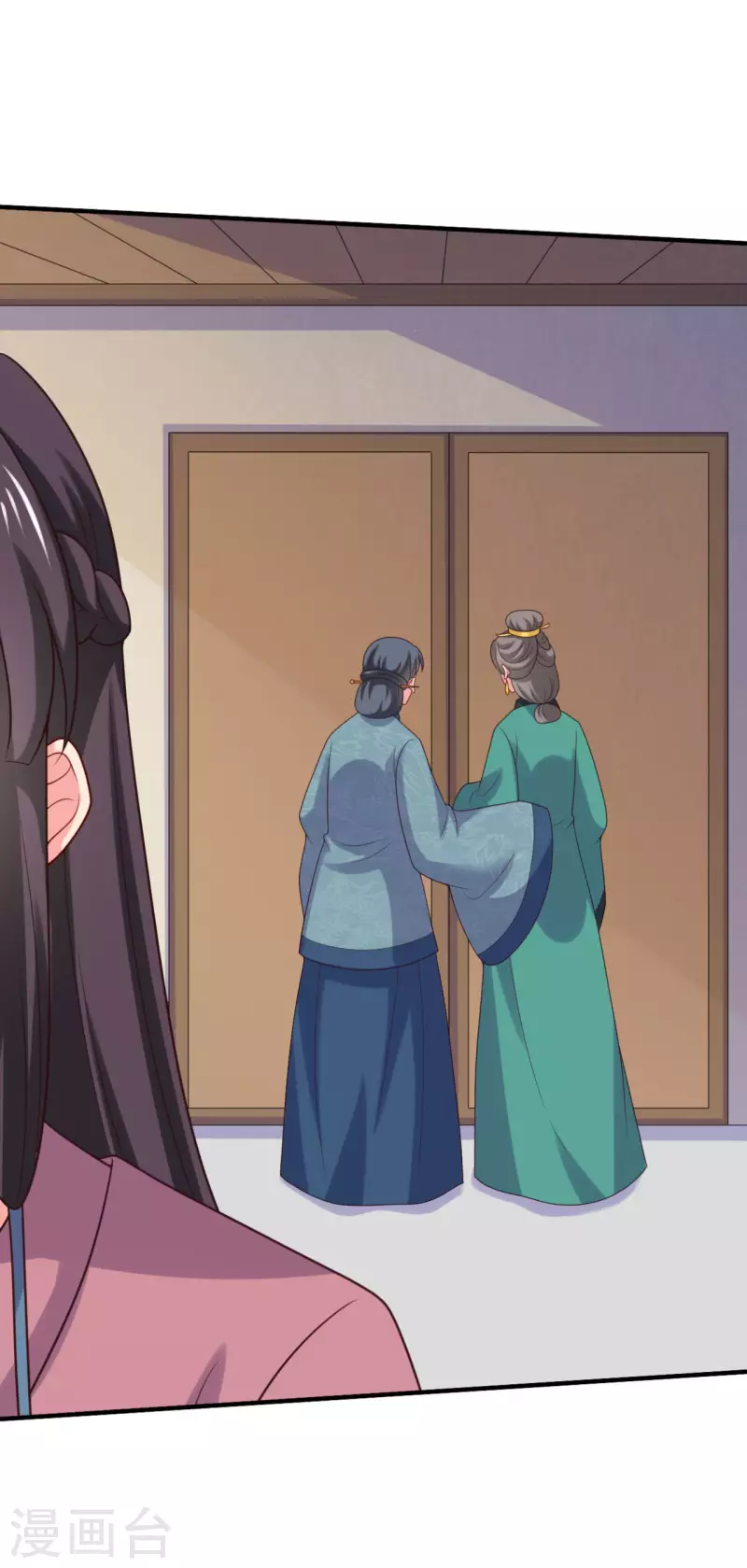 第144话 半夏出手，母子平安-第144话