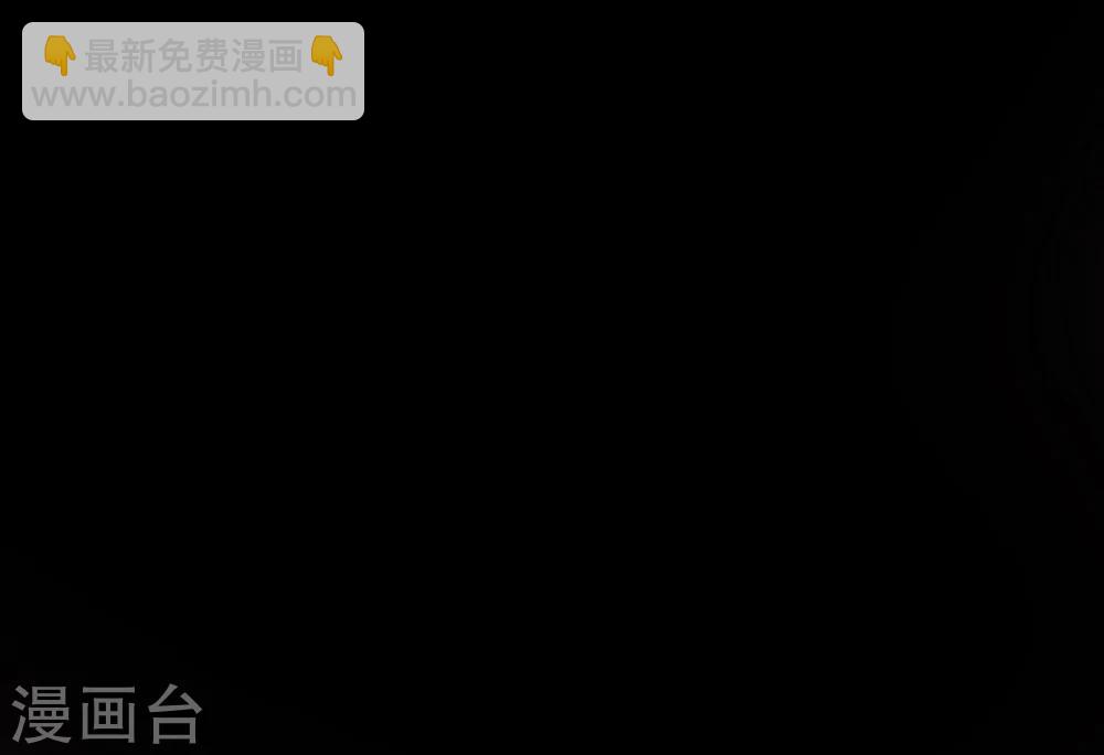 第16话 我可是专业的-第16话