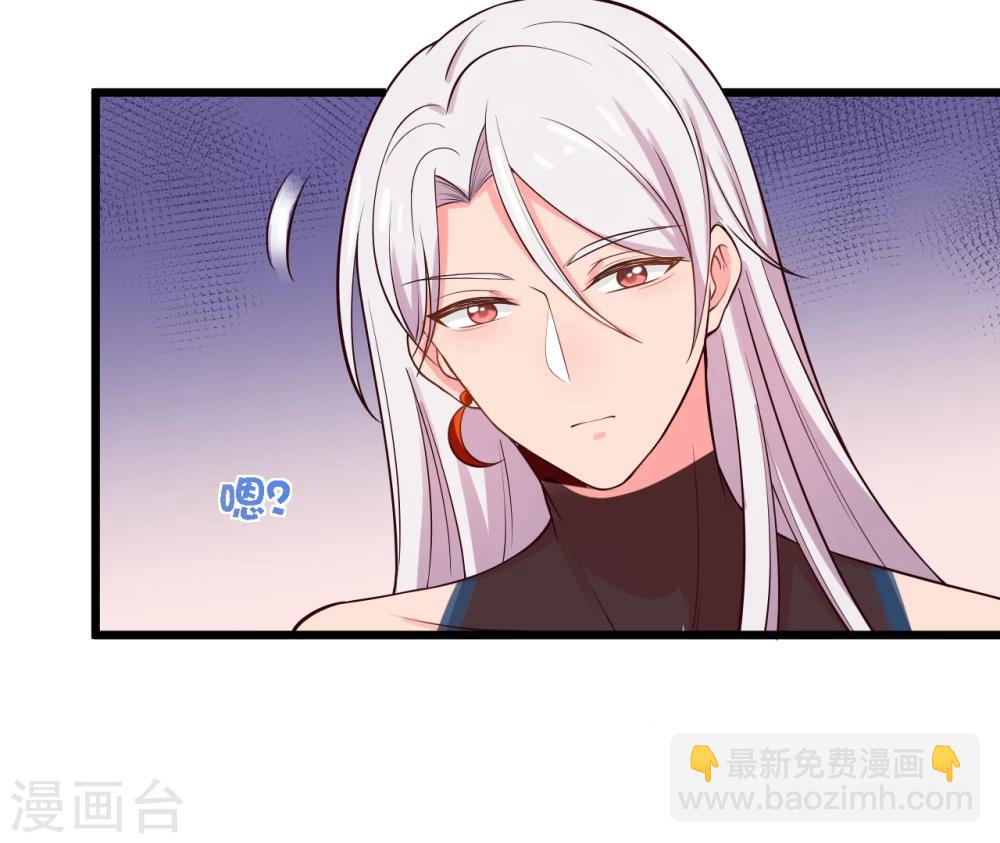 第18话 你和我是什么关系？-第18话