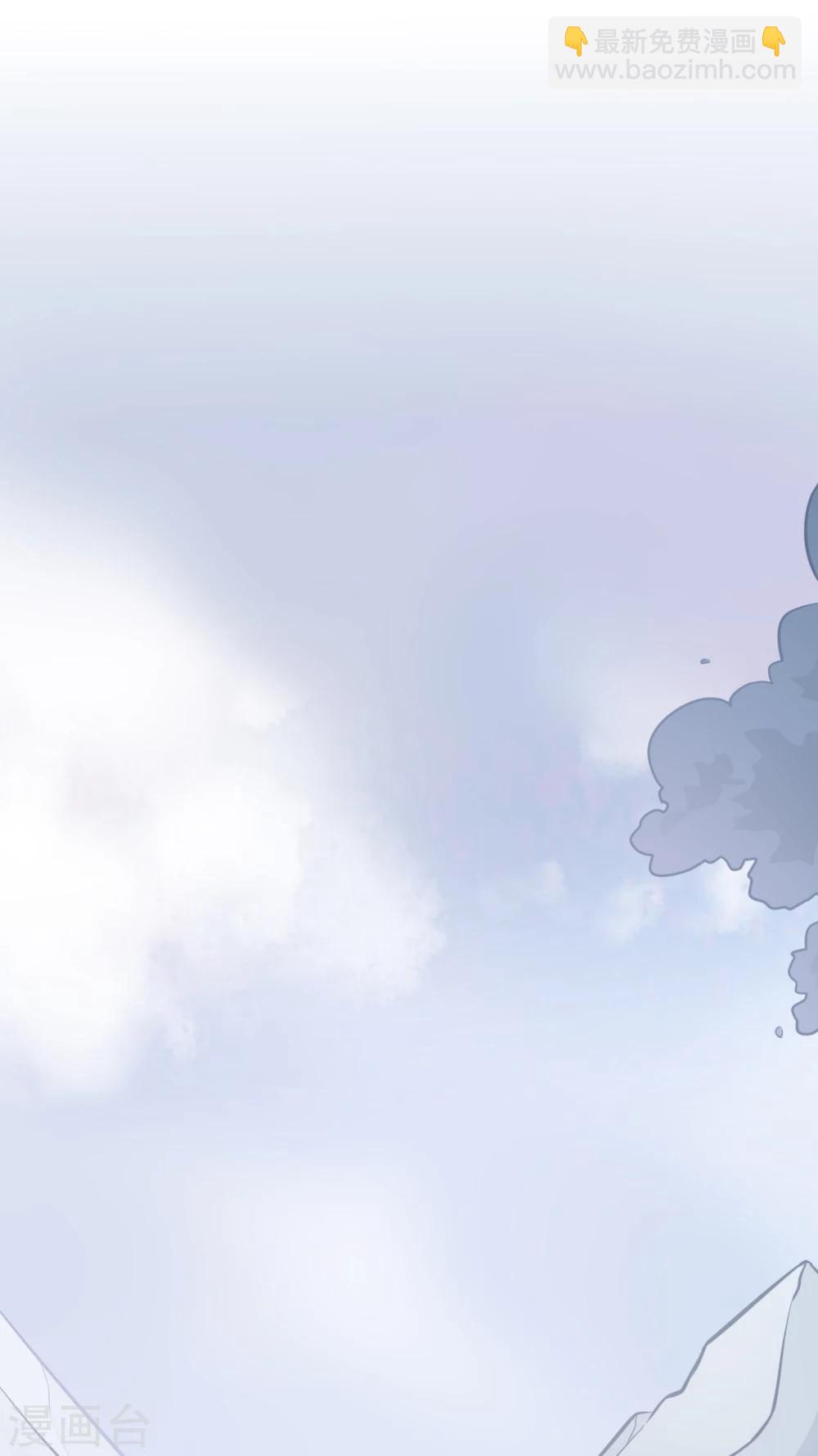 第18话 你和我是什么关系？-第18话