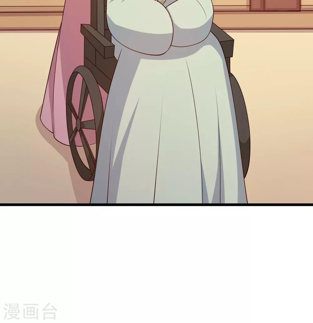 第42话 她一定是我女儿！-第42话