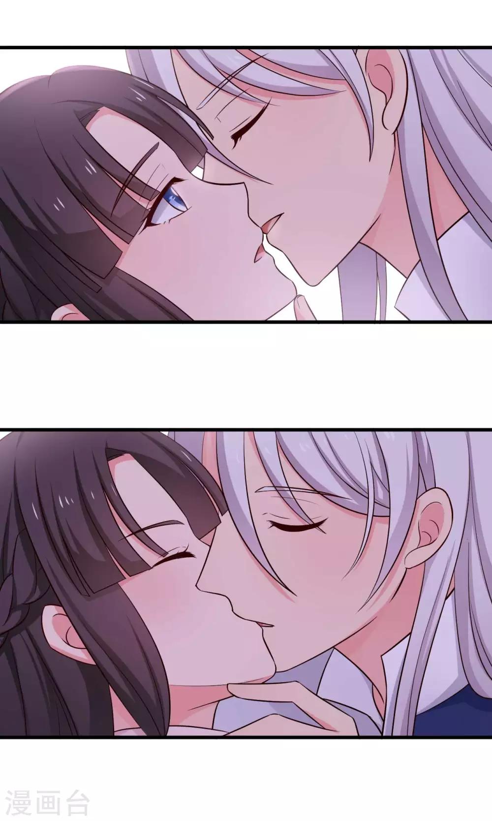 第54话 你太自私了-第54话