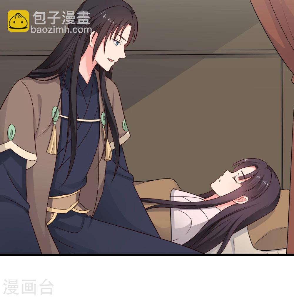 第64话 我忘记的那个人是谁？-第64话