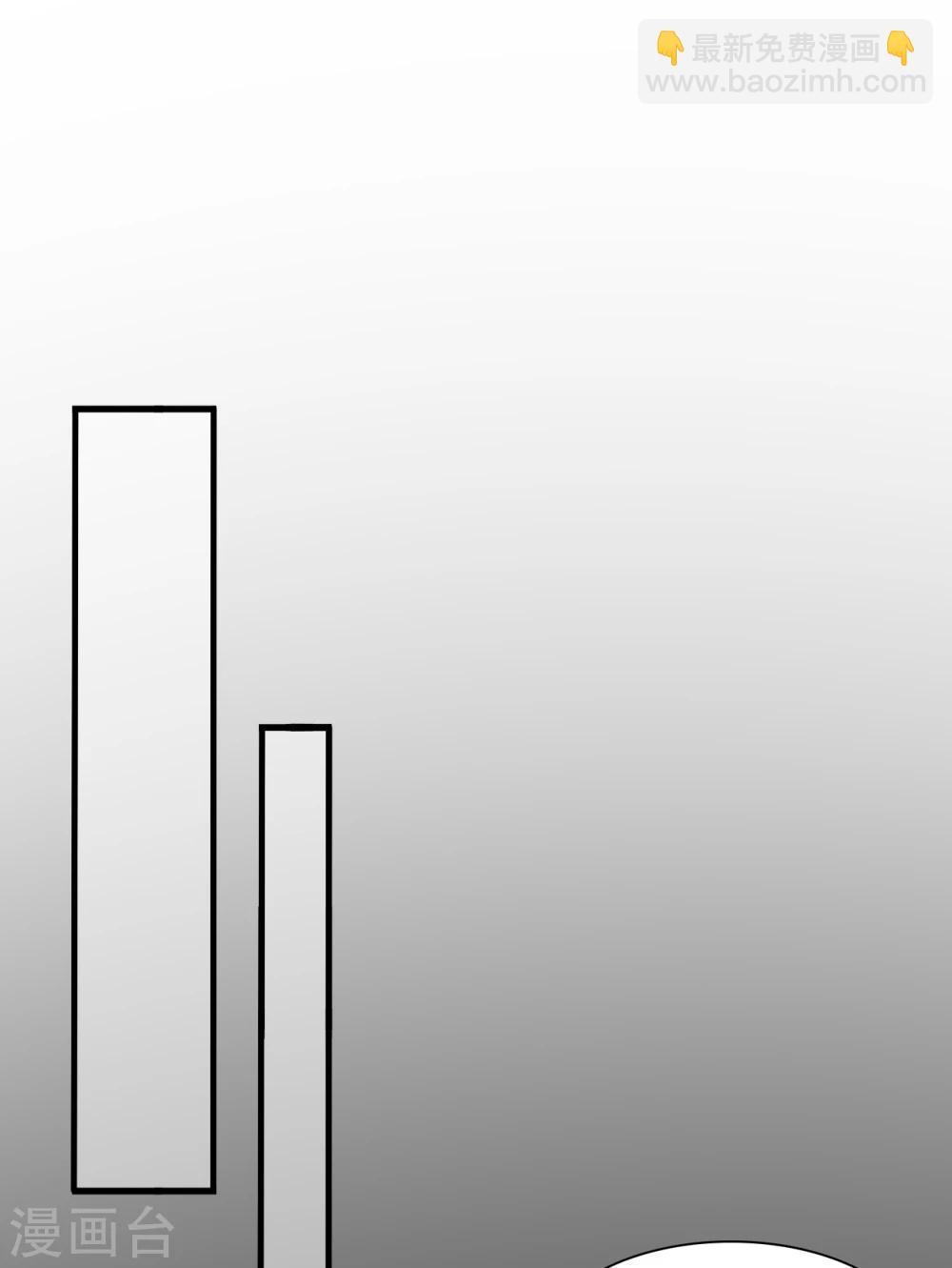 第64话 我忘记的那个人是谁？-第64话