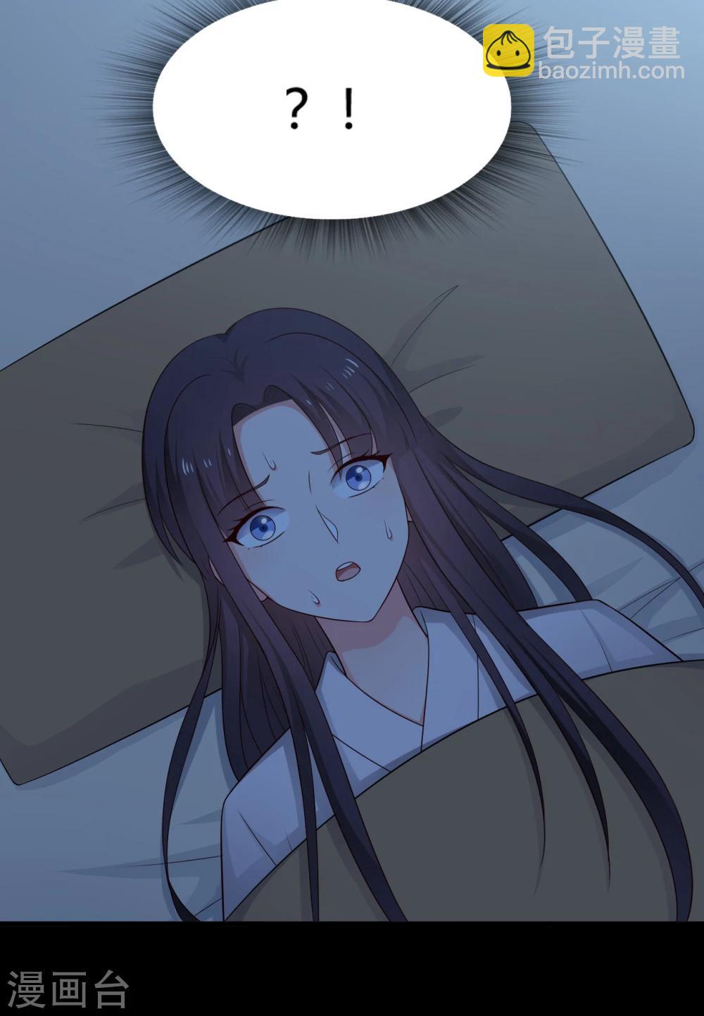 第64话 我忘记的那个人是谁？-第64话