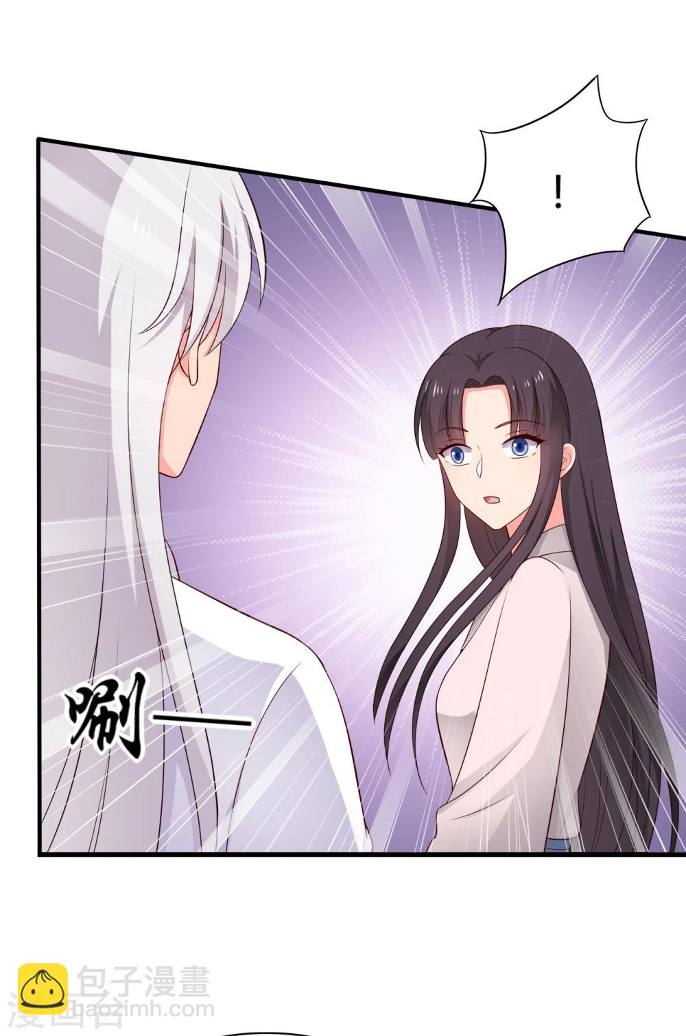 第66话 对不起，我来晚了-第66话