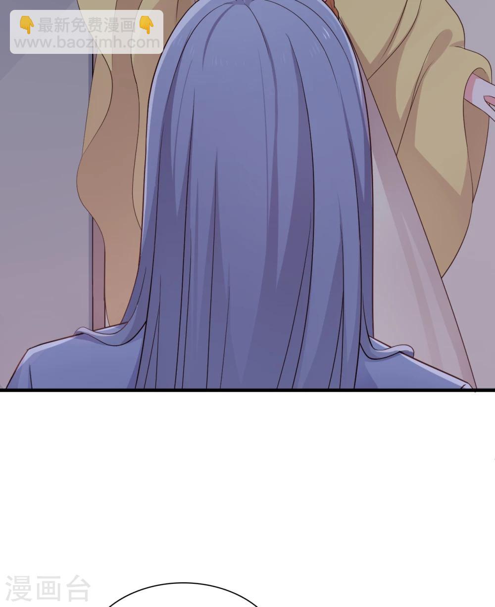 第66话 对不起，我来晚了-第66话