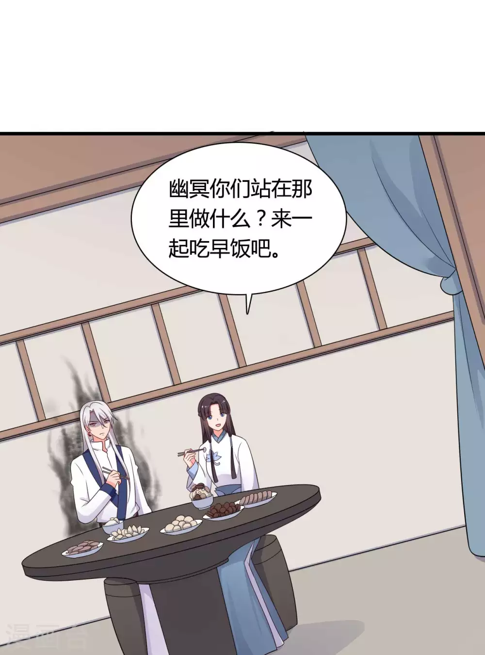 第74话 突如其来的喜讯-第74话