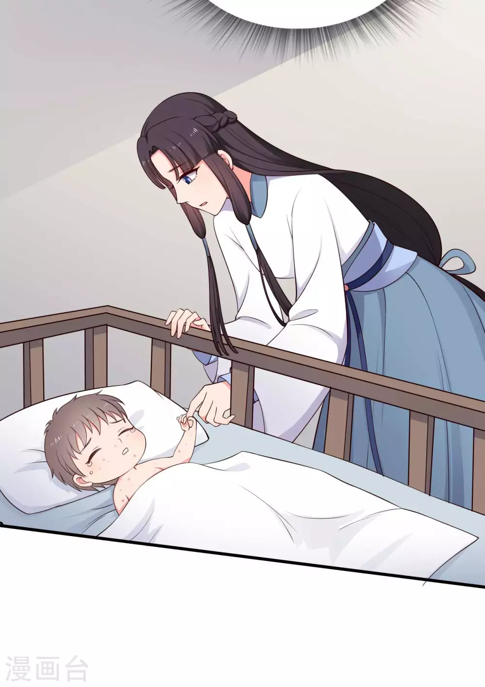第76话 笙儿被设计了-第76话