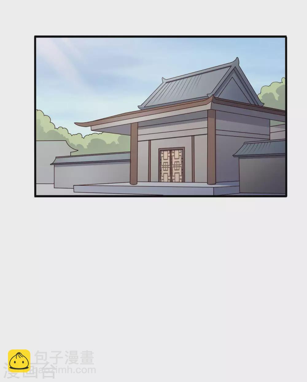 第82话 一起回云瑶谷-第82话