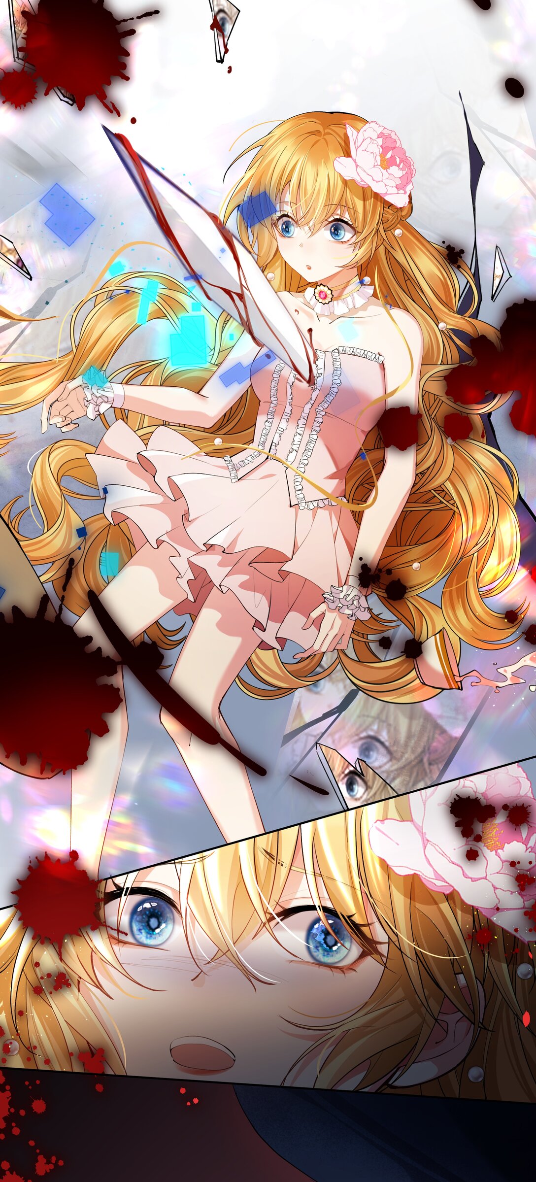 016 你做梦，创造者！-第16话