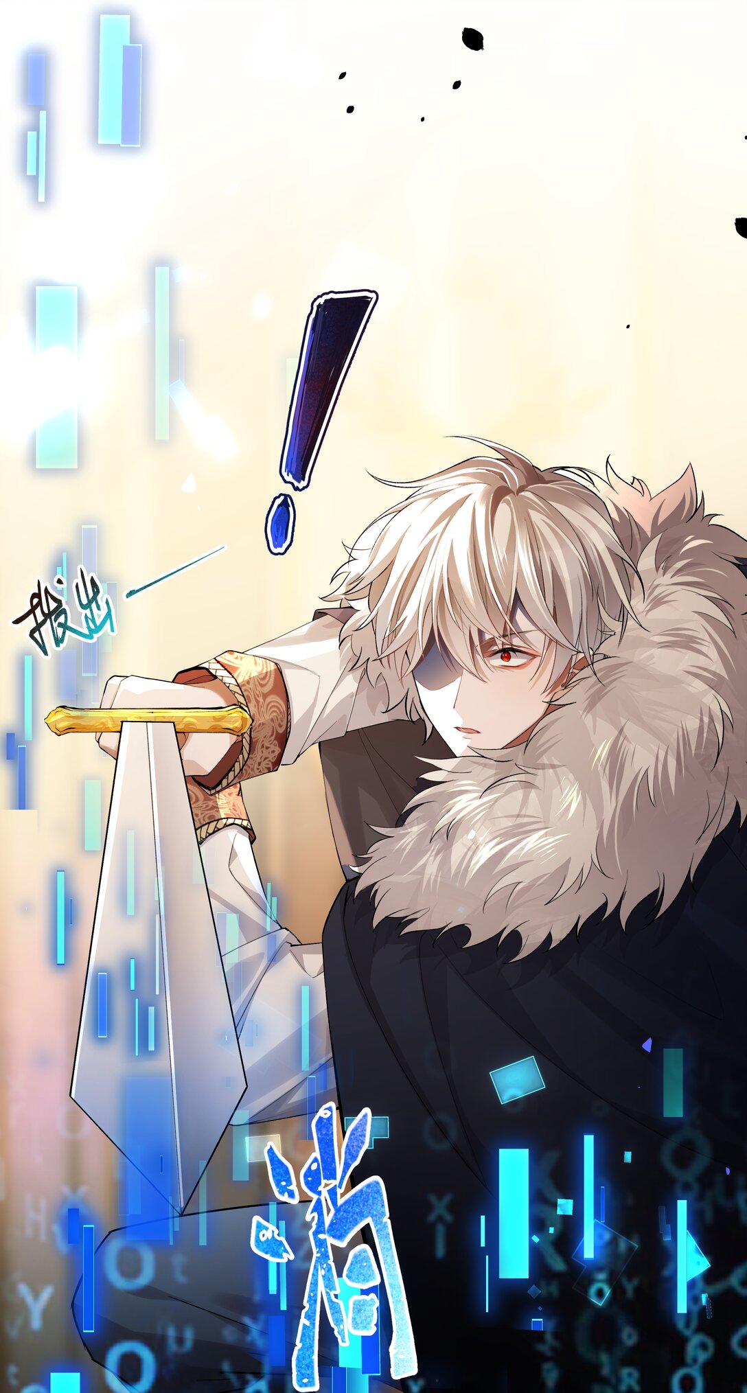 016 你做梦，创造者！-第16话