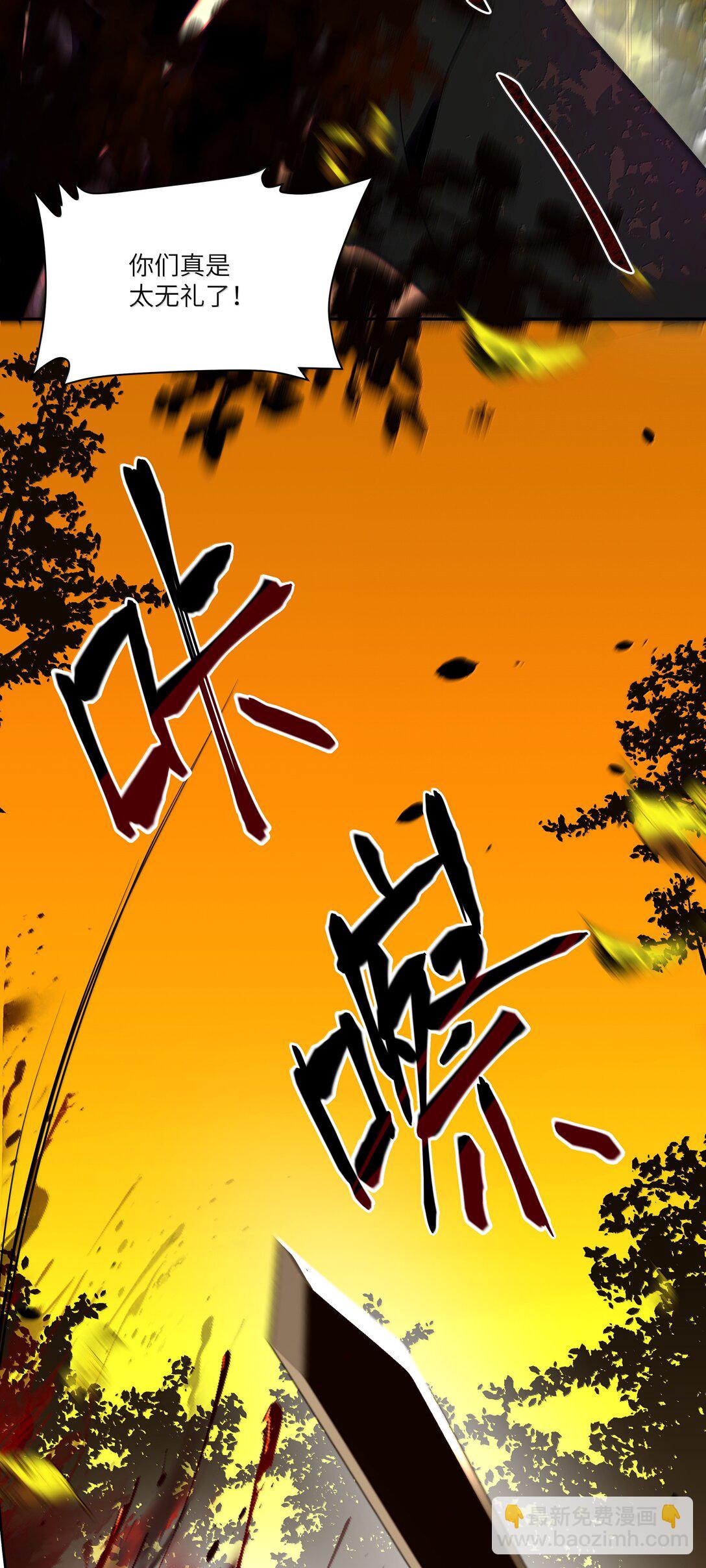 026 阿加莎不可被复制！-第26话
