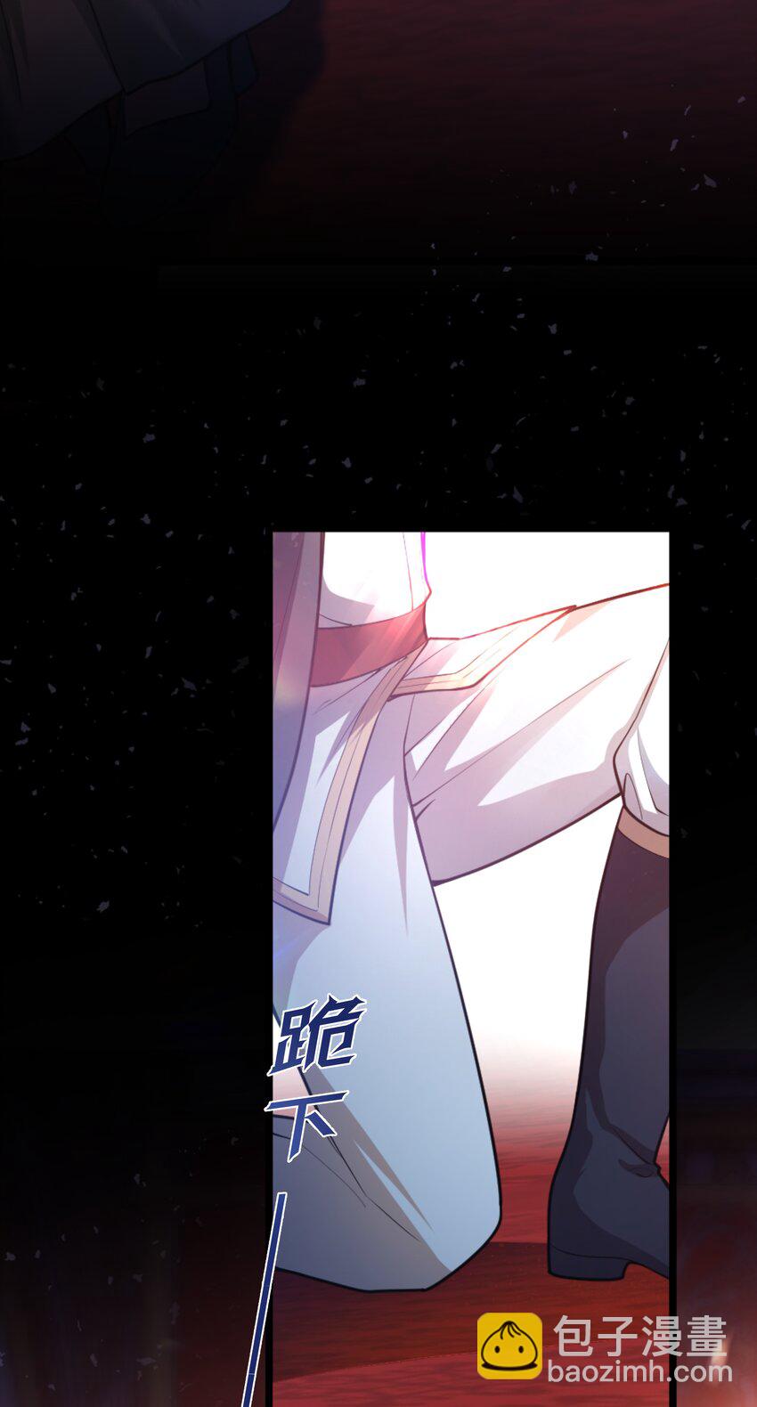 006 那个自由的世界，会是什么样子？-第6话
