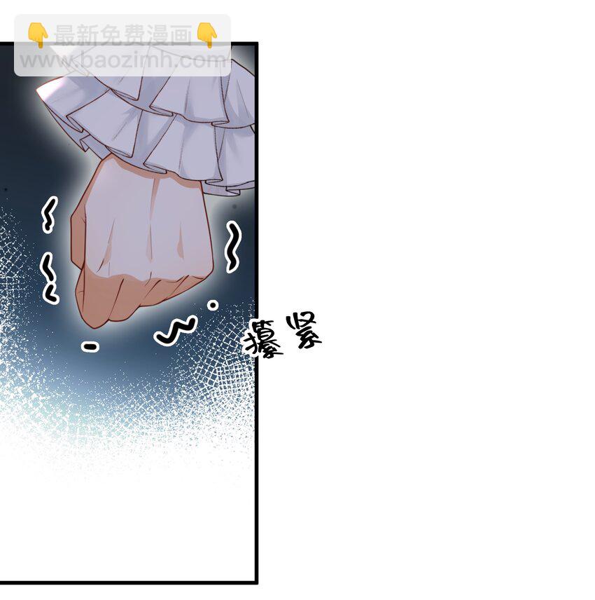008 请你们去死吧&mdash;&mdash;！-第8话