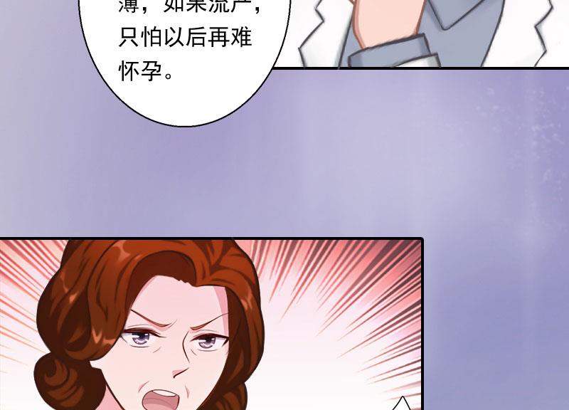 第2话(1/2)-第2话