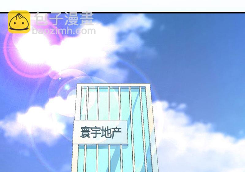 第2话(1/2)-第2话