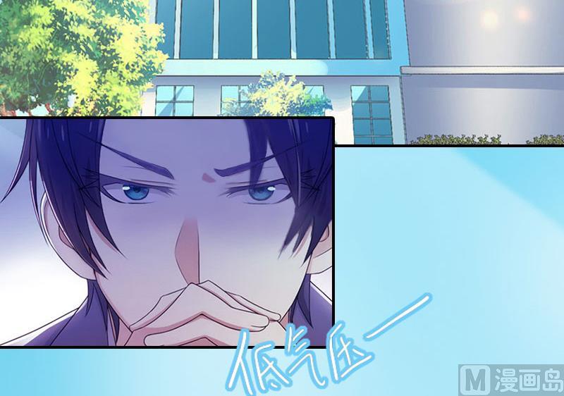 第2话(1/2)-第2话
