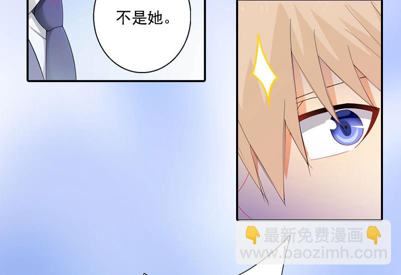 第2话(1/2)-第2话