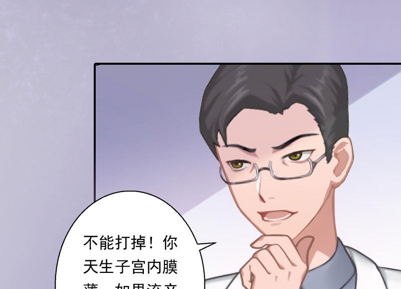 第2话(1/2)-第2话