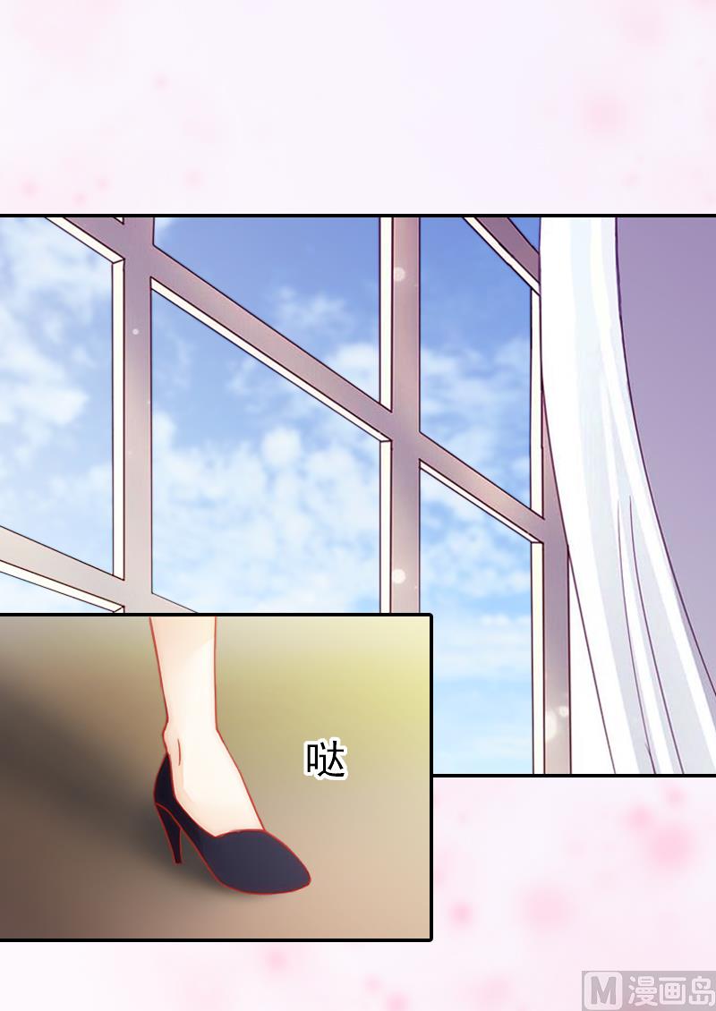 第12话 刁难-第12话