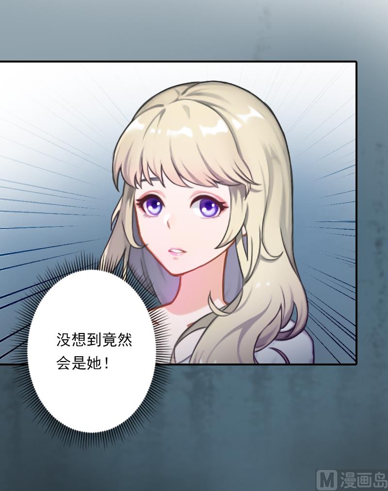 第12话 刁难-第12话