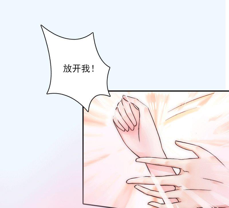 第14话 暴露-第14话