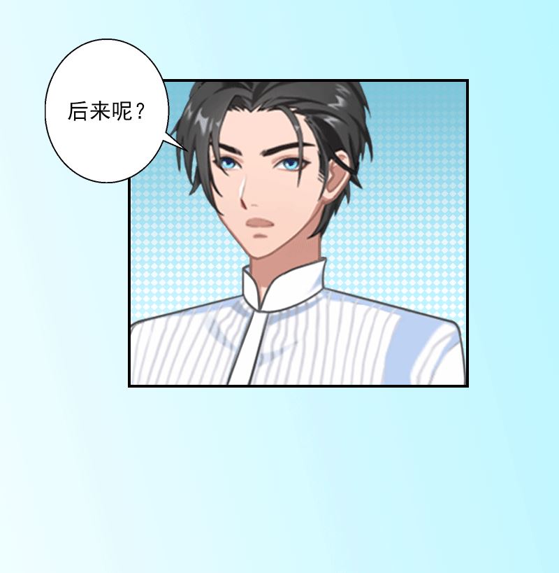 第16话 去学校看孩子！-第16话