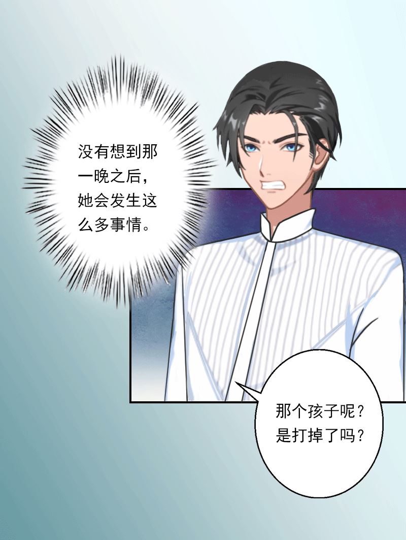 第16话 去学校看孩子！-第16话