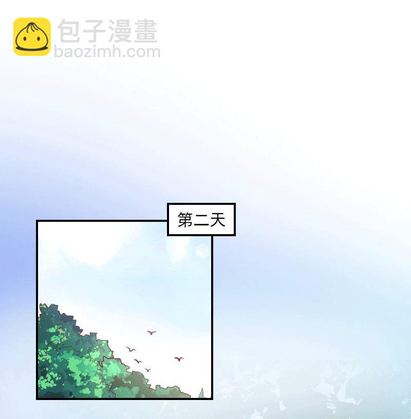 第16话 去学校看孩子！-第16话