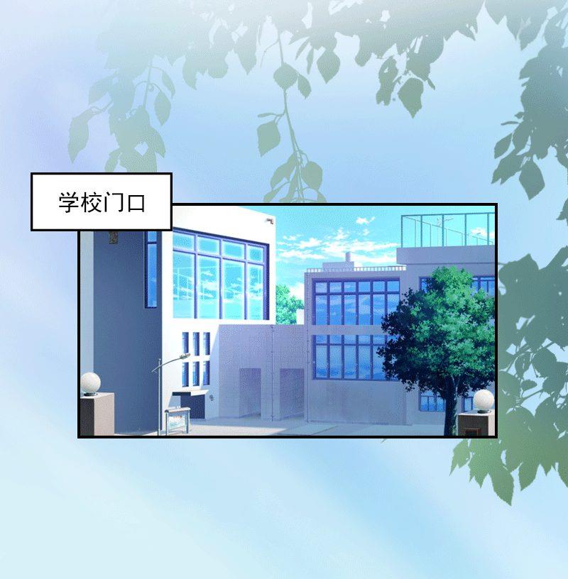 第16话 去学校看孩子！-第16话