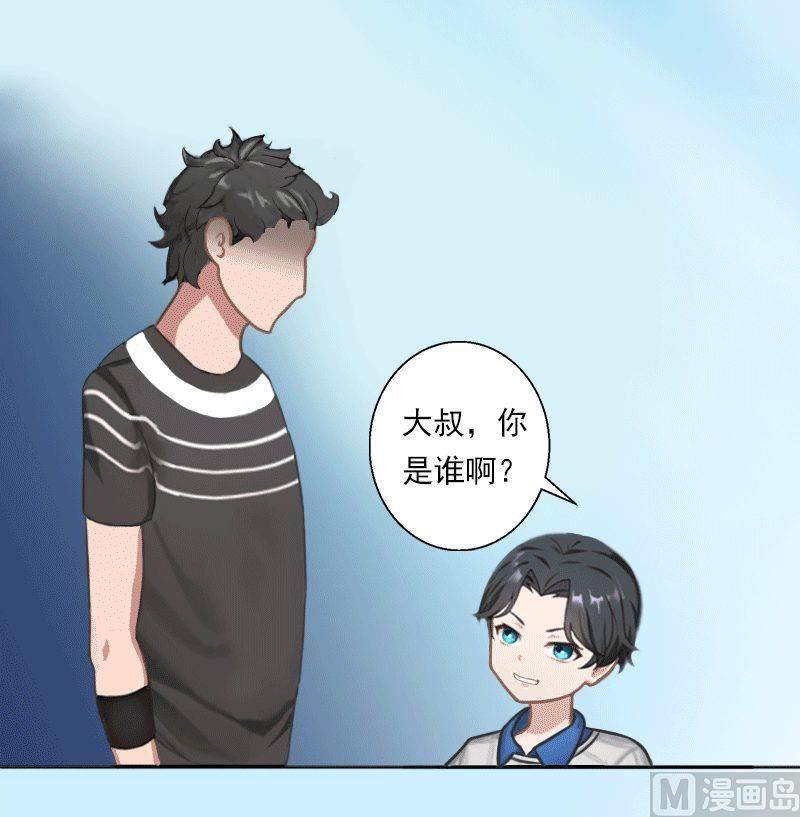 第16话 去学校看孩子！-第16话