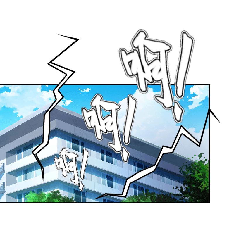 第16话 去学校看孩子！-第16话