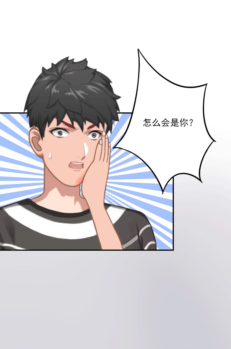 第16话 去学校看孩子！-第16话