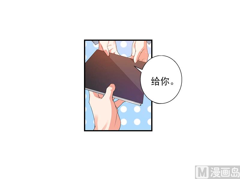 第18话 决裂-第18话