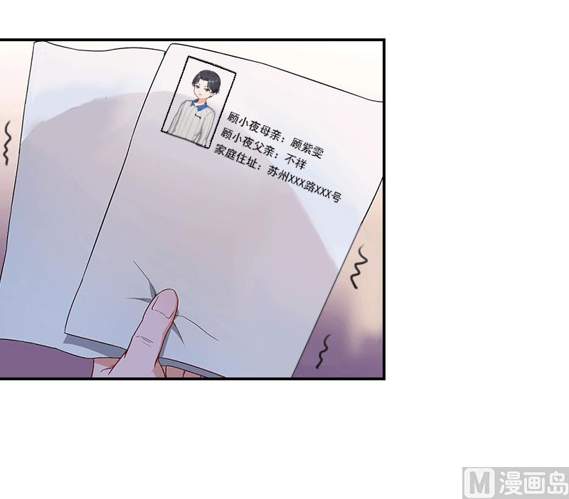 第18话 决裂-第18话