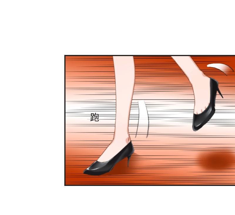 第20话 设计图被偷！-第20话