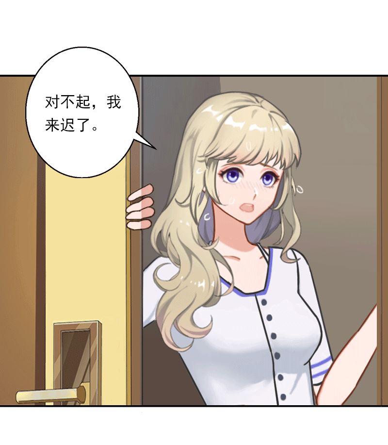 第20话 设计图被偷！-第20话
