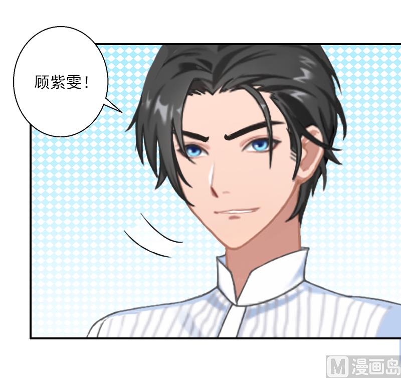 第22话 不愧是我的女人！-第22话